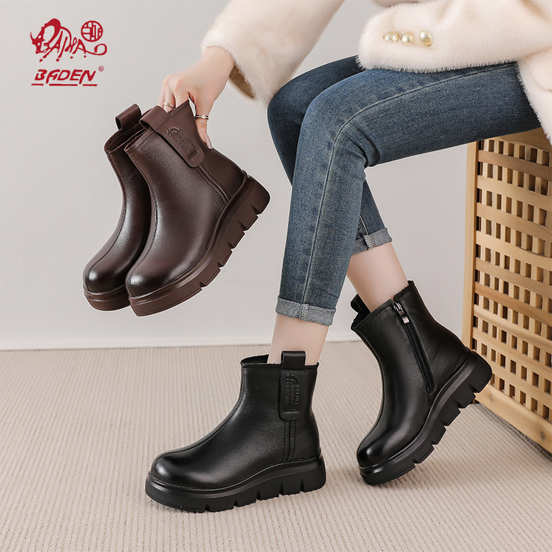 Ankle boots-1