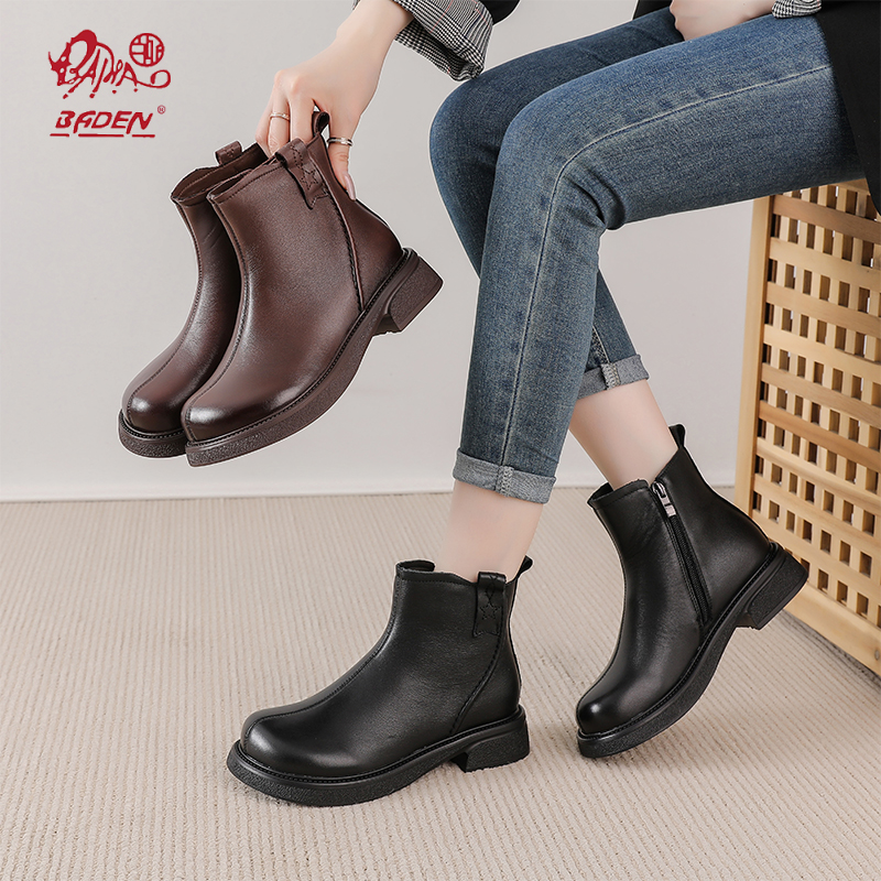 Ankle boots-1