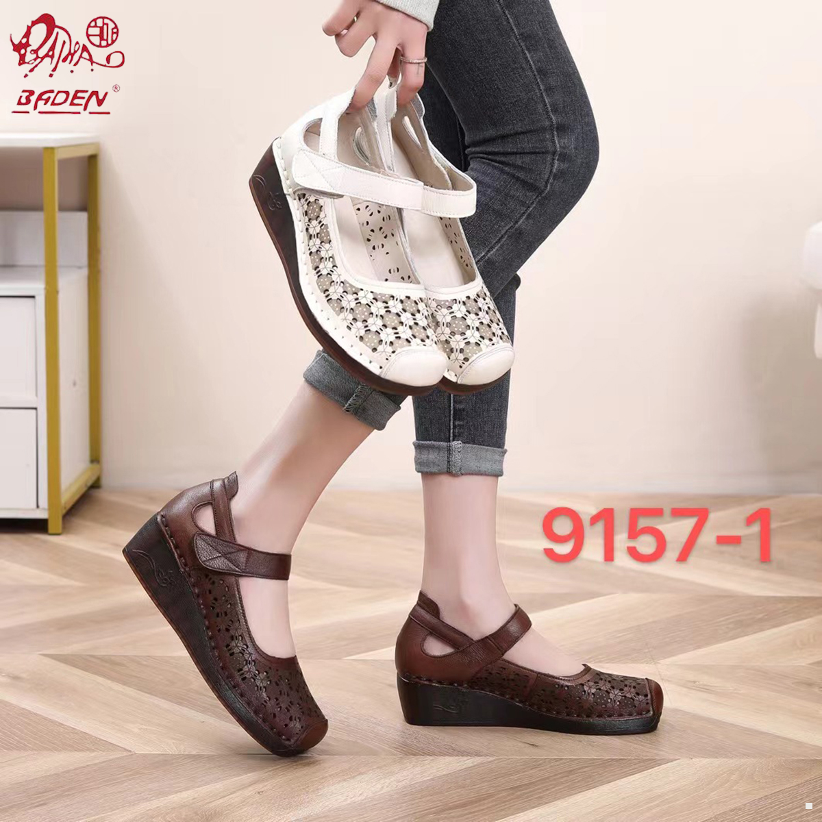 Genuine leather sandals-A02
