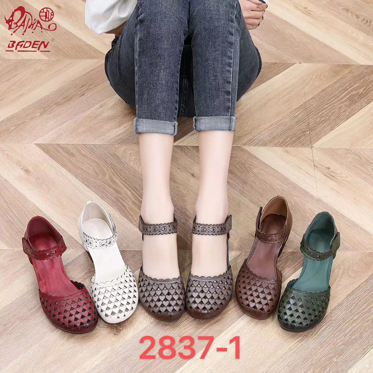 Genuine leather sandals-A06