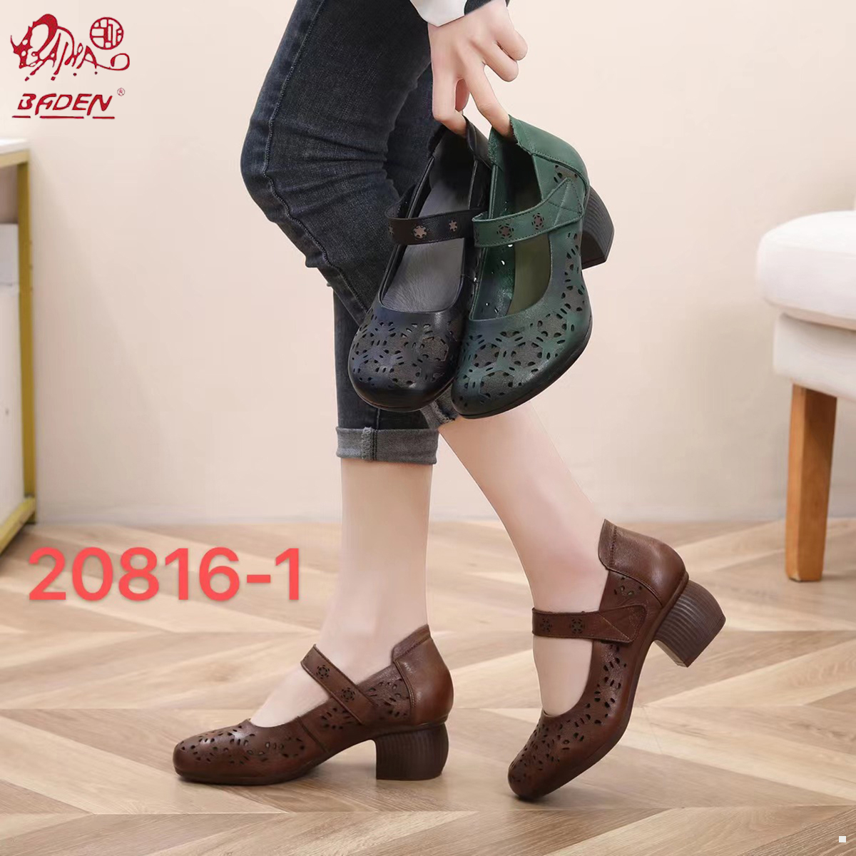 Genuine leather sandals-A07